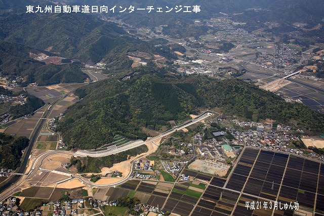 完成写真(空撮)：総延長1,826m