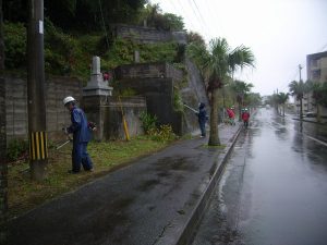 除草作業