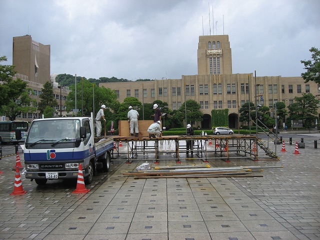 材料搬入・組立開始