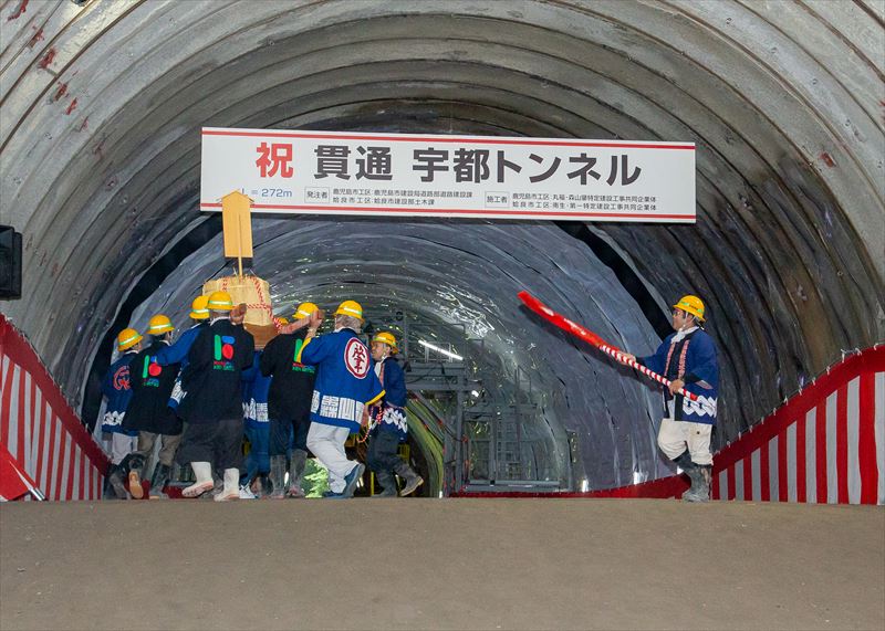 令和２年度 鹿児島市優良工事等表彰受賞