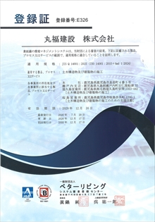 e326